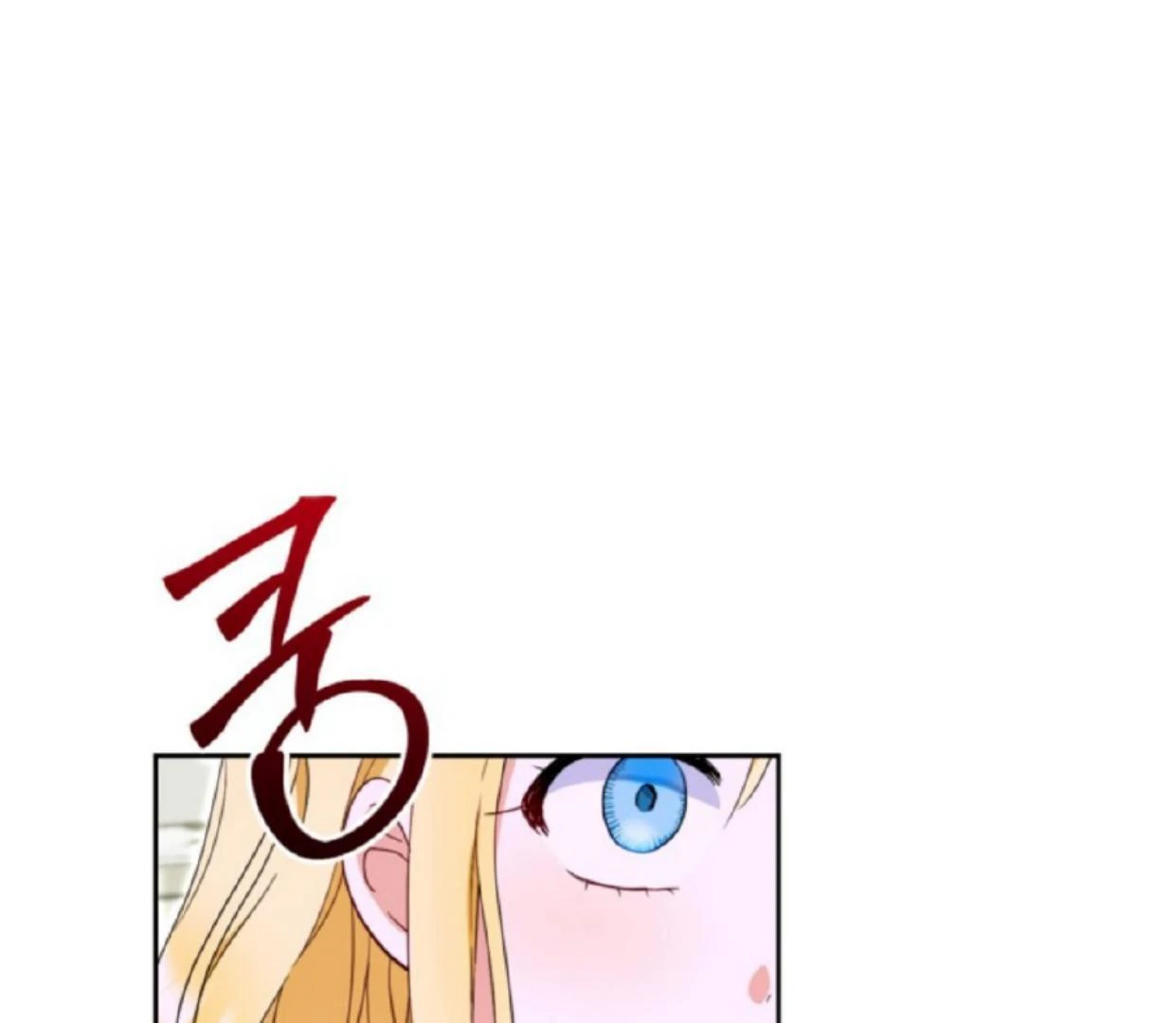 Manhwa The Sister Who Was My Enemy Now Loves Me Chapter 11 gambar 2
