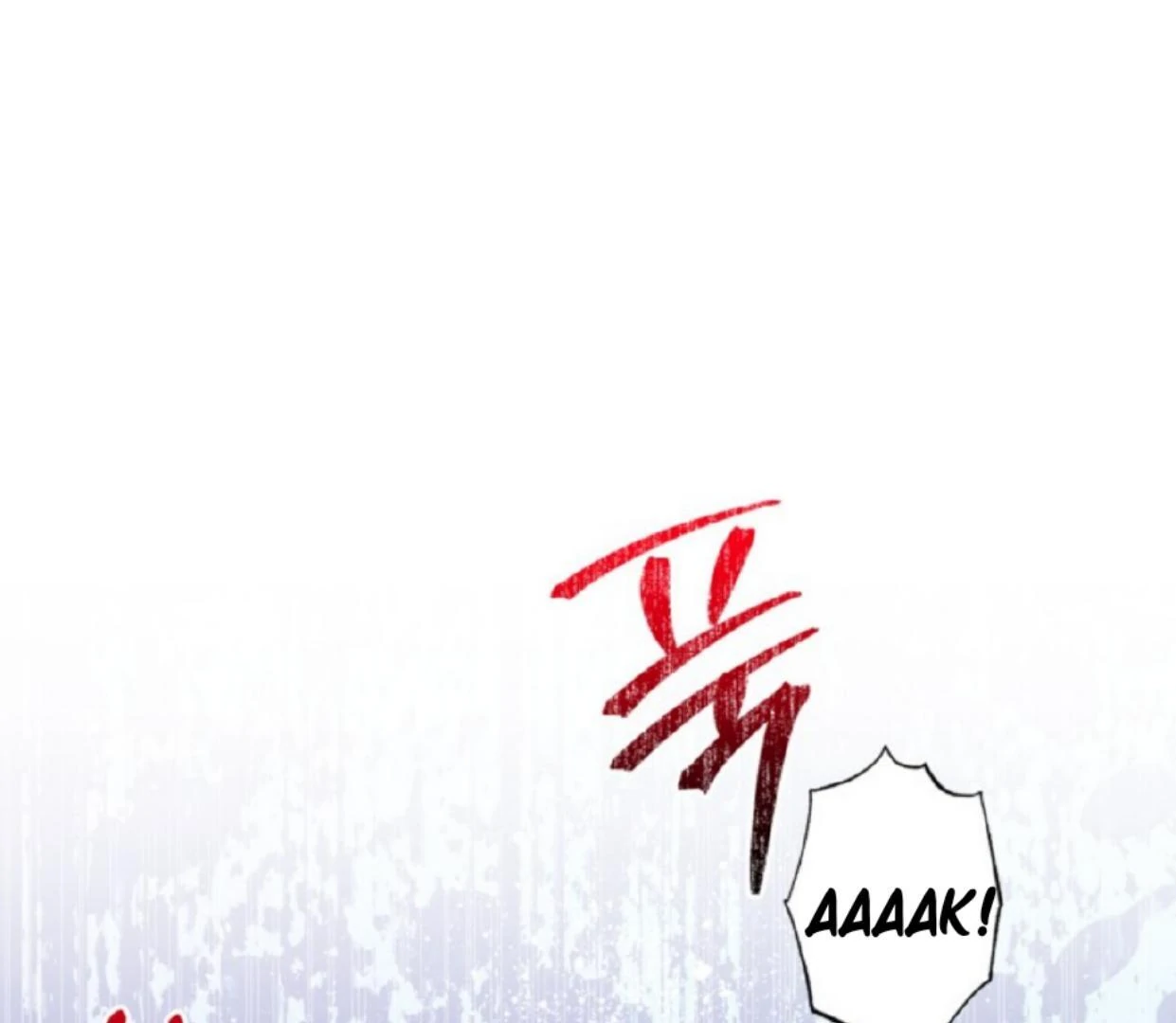 Manhwa The Sister Who Was My Enemy Now Loves Me Chapter 17 gambar 2