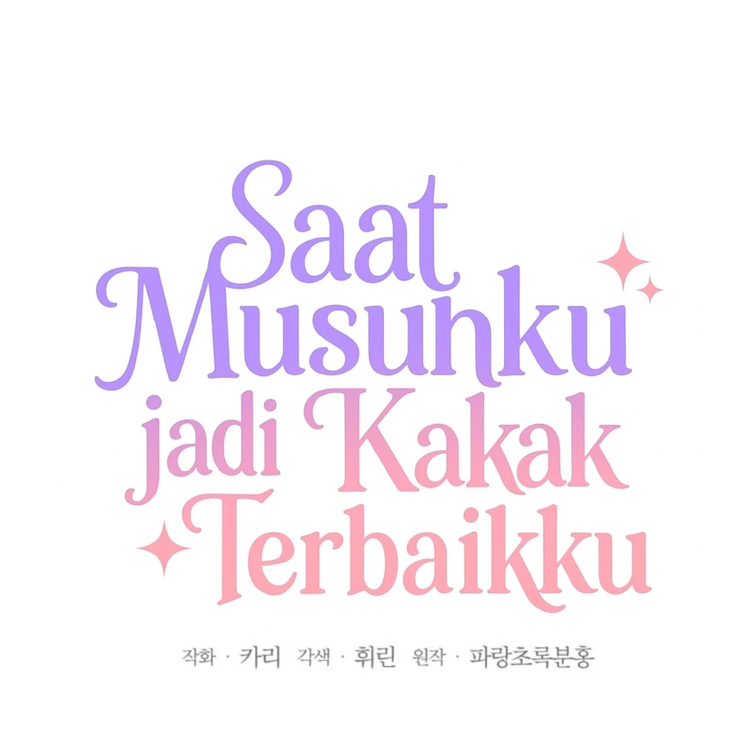 The Sister Who Was My Enemy Now Loves Me Chapter 38 Gambar 6