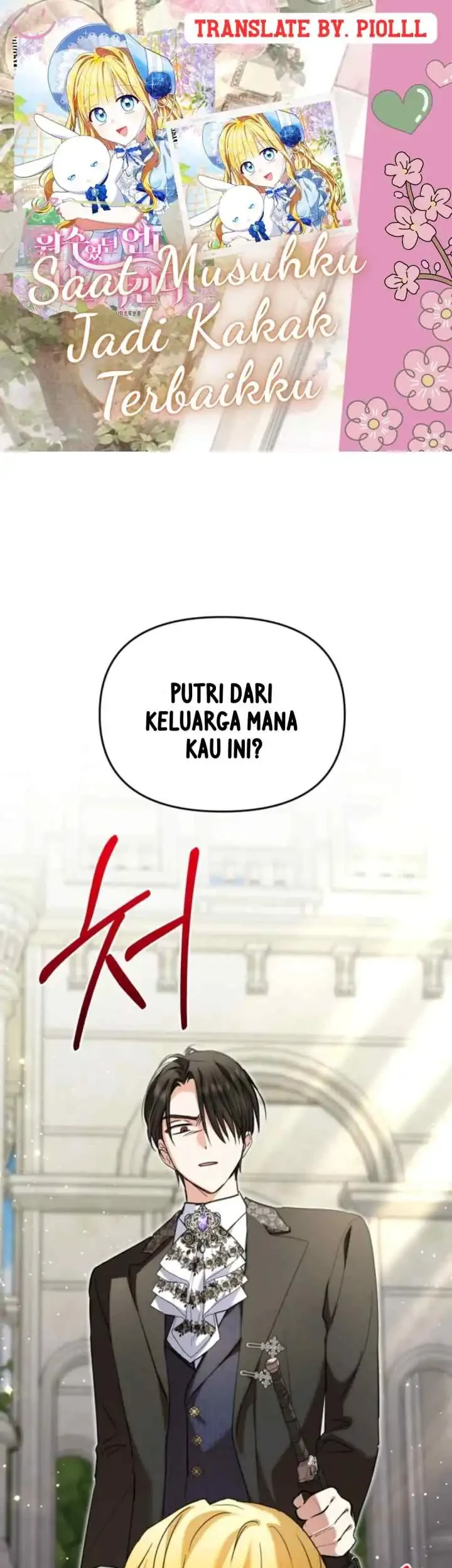 Komik The Sister Who Was My Enemy Now Loves Me Chapter 41 gambar 1