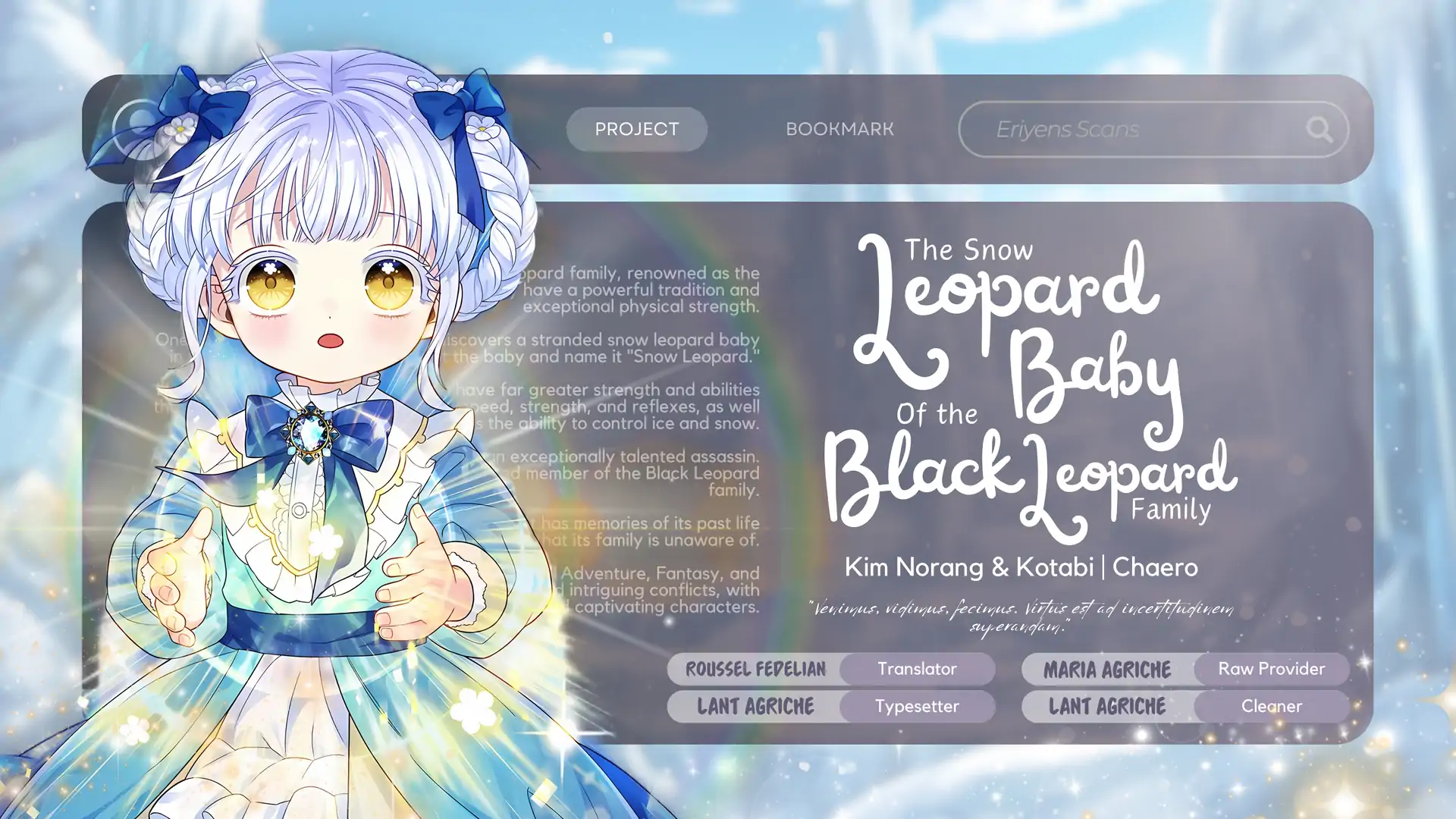 Komik The Snow Leopard Baby of the Black Leopard Family Chapter 18 gambar 1