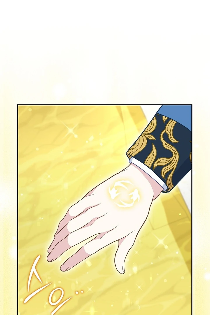 Manhwa The Snow Leopard Baby of the Black Leopard Family Chapter 18 gambar 2
