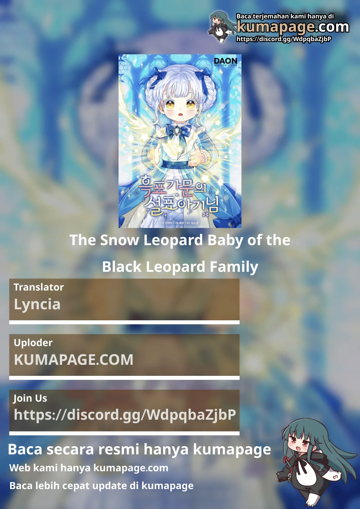 Komik The Snow Leopard Baby of the Black Leopard Family Chapter 21 gambar 1