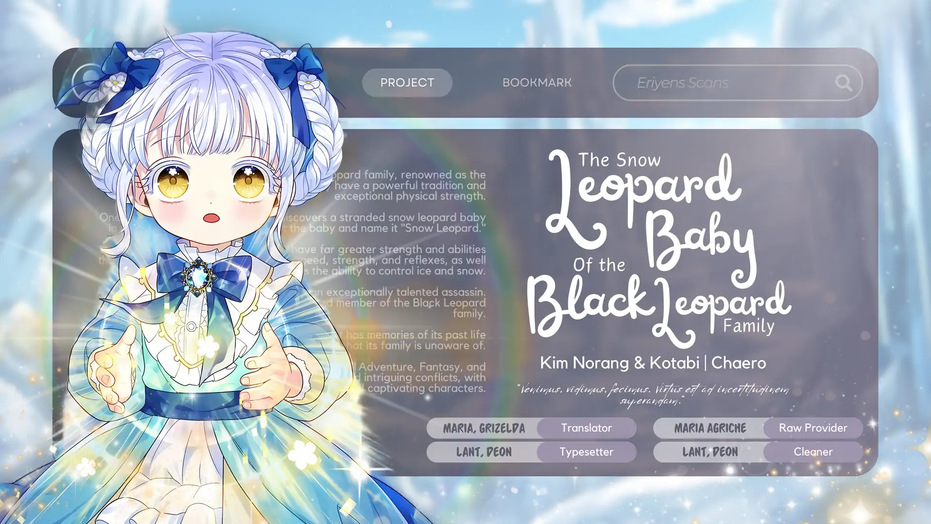 Komik The Snow Leopard Baby of the Black Leopard Family Chapter 22 gambar 1
