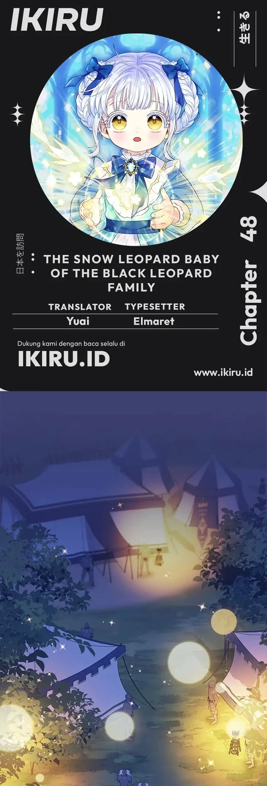 Komik The Snow Leopard Baby of the Black Leopard Family Chapter 48 gambar 1