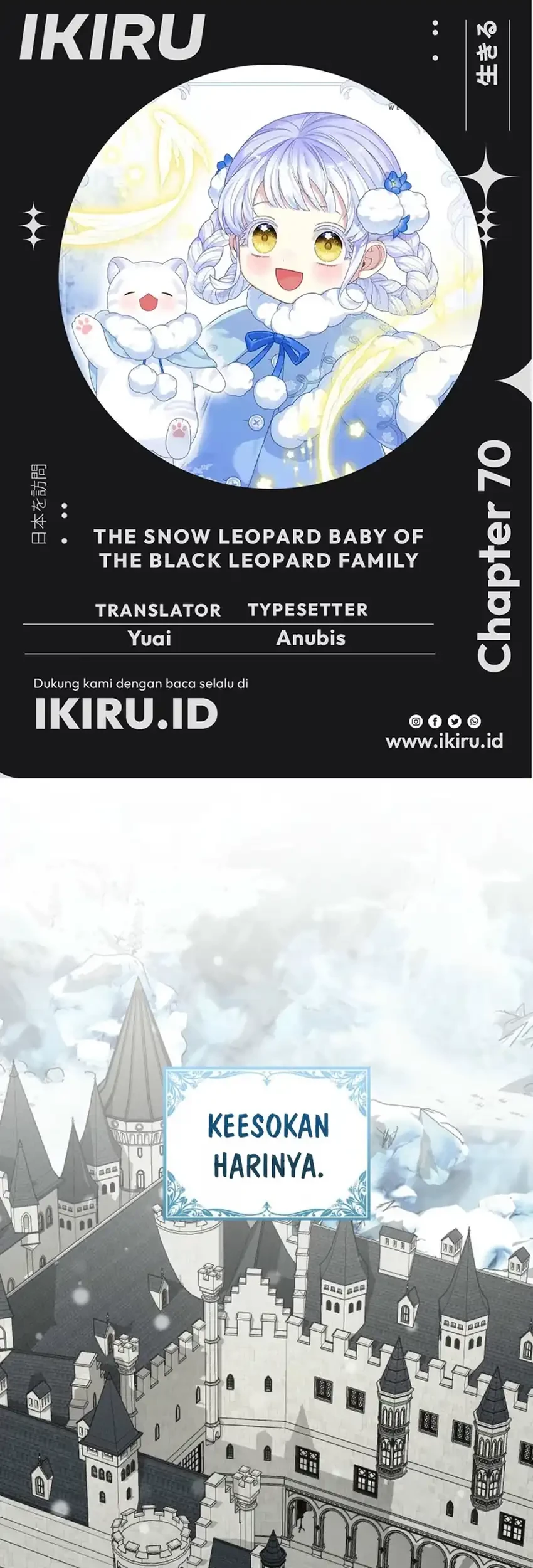 Komik The Snow Leopard Baby of the Black Leopard Family Chapter 70 gambar 1