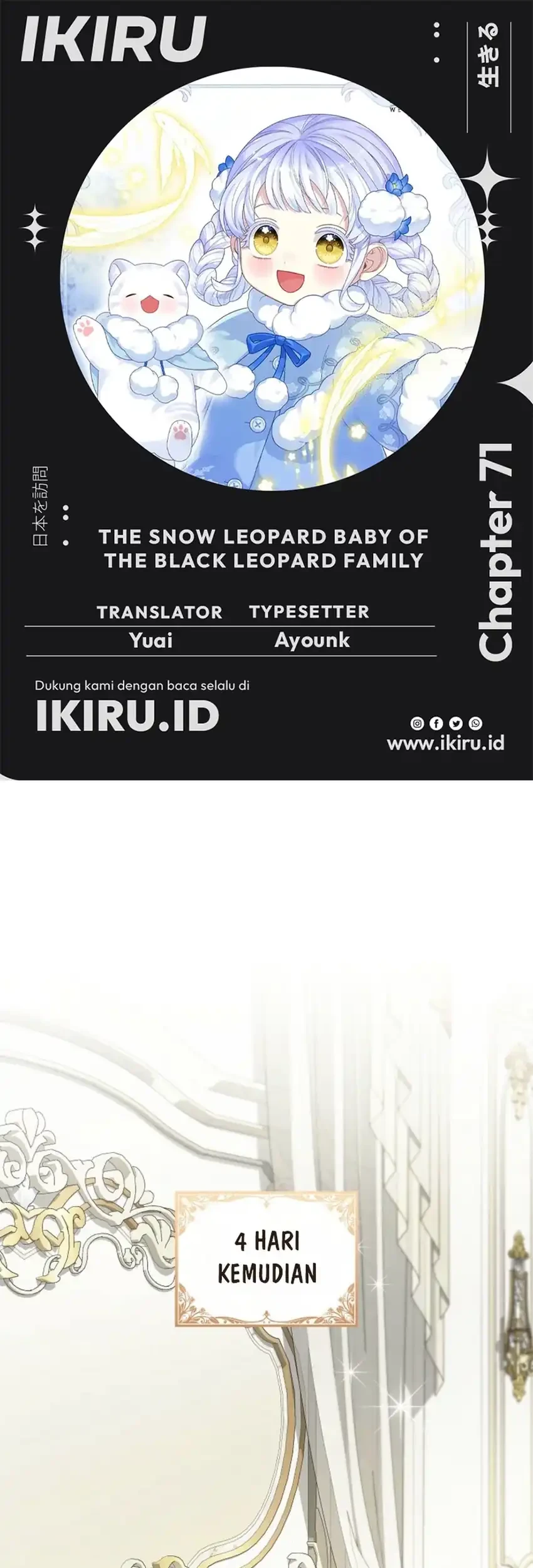 Komik The Snow Leopard Baby of the Black Leopard Family Chapter 71 gambar 1