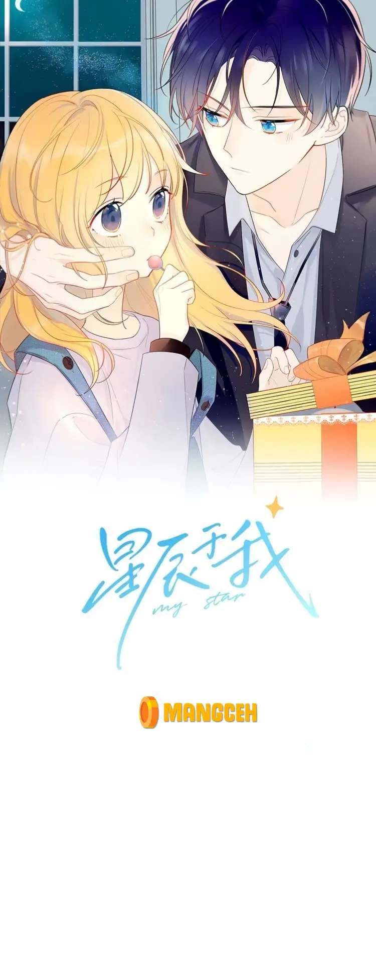 Komik The Stars and I Chapter 13 gambar 1