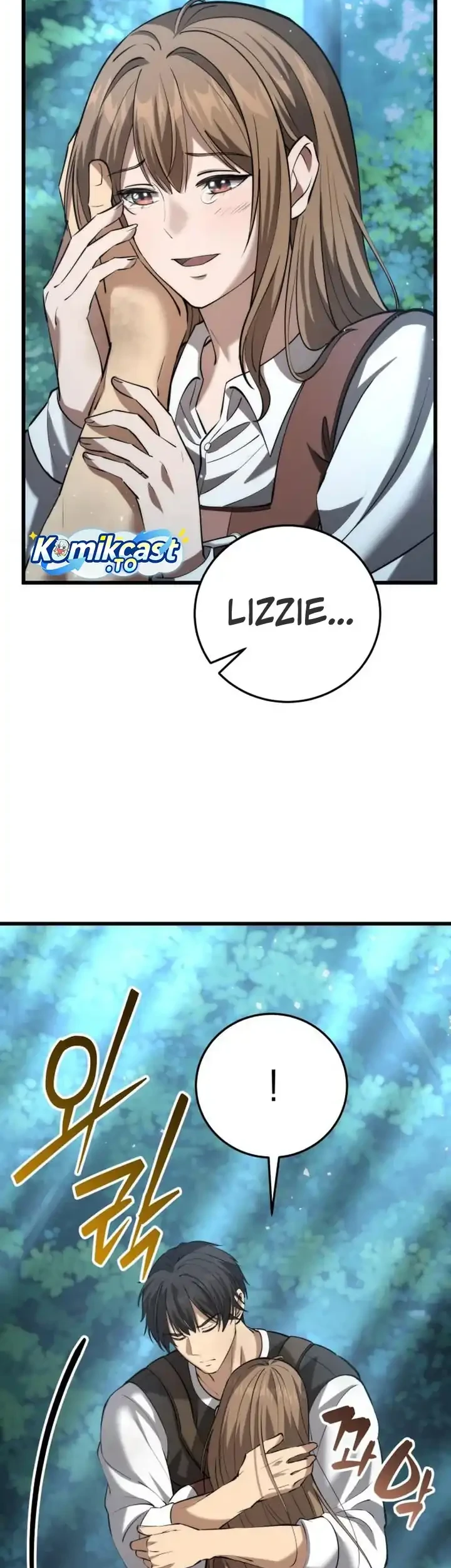 The Story of Becoming a Married Man in Another World Chapter 11 Gambar 3