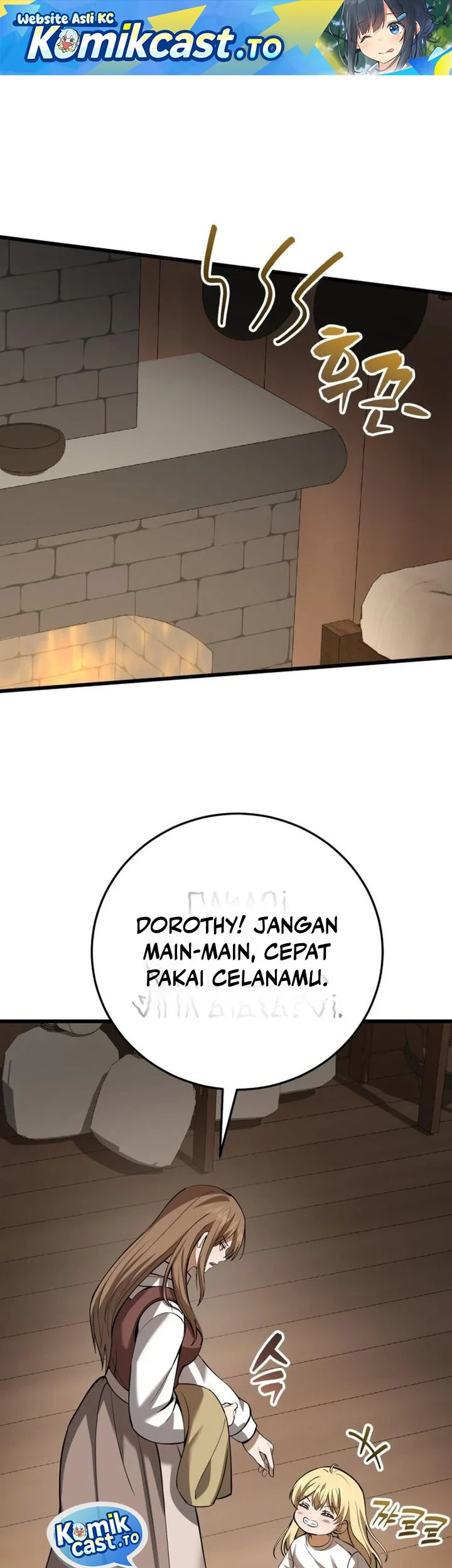Manhwa The Story of Becoming a Married Man in Another World Chapter 12 gambar 2