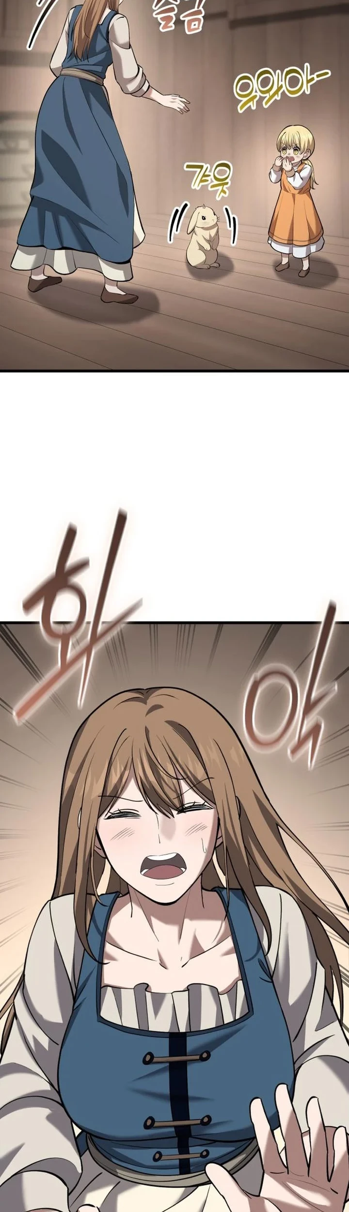 The Story of Becoming a Married Man in Another World Chapter 15 Gambar 4