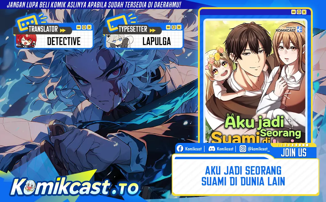 Komik The Story of Becoming a Married Man in Another World Chapter 18 gambar 1
