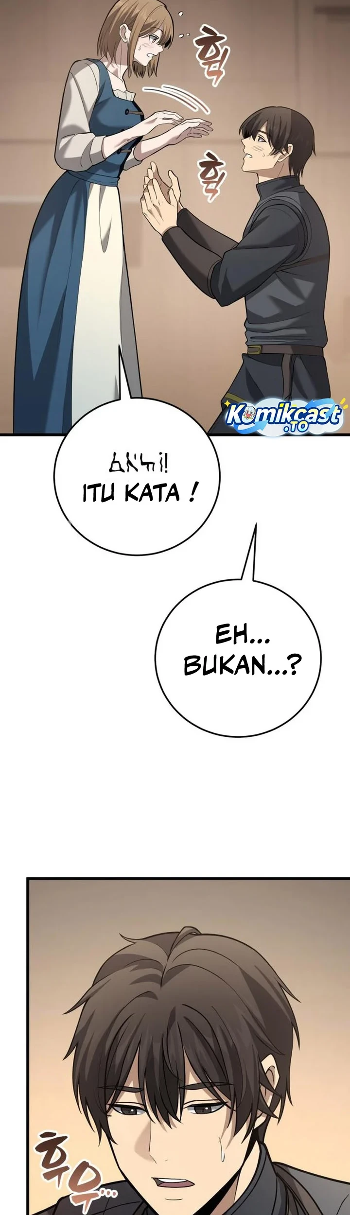 The Story of Becoming a Married Man in Another World Chapter 18 Gambar 3