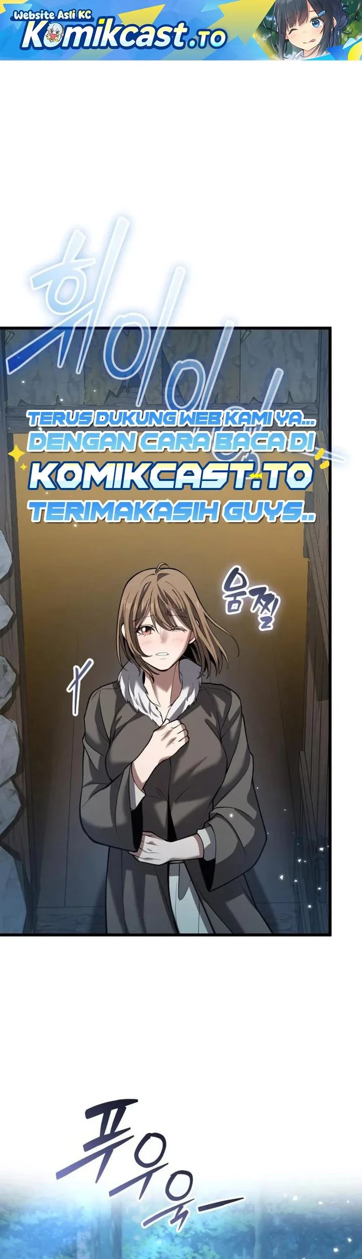 Manhwa The Story of Becoming a Married Man in Another World Chapter 19 gambar 2