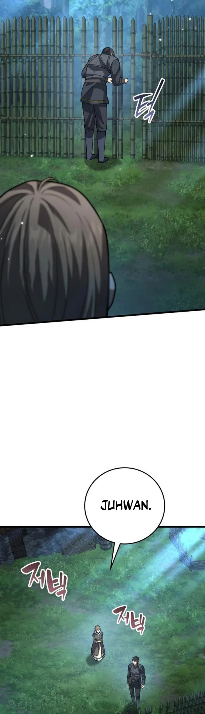 The Story of Becoming a Married Man in Another World Chapter 19 Gambar 3