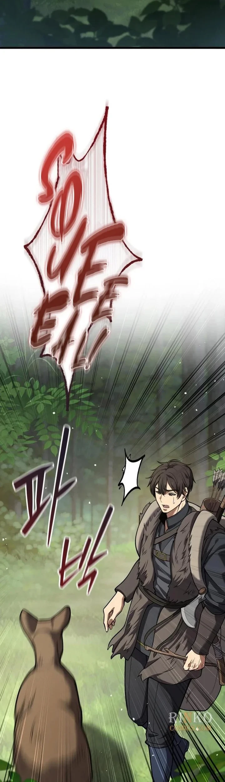 The Story of Becoming a Married Man in Another World Chapter 20 Gambar 4