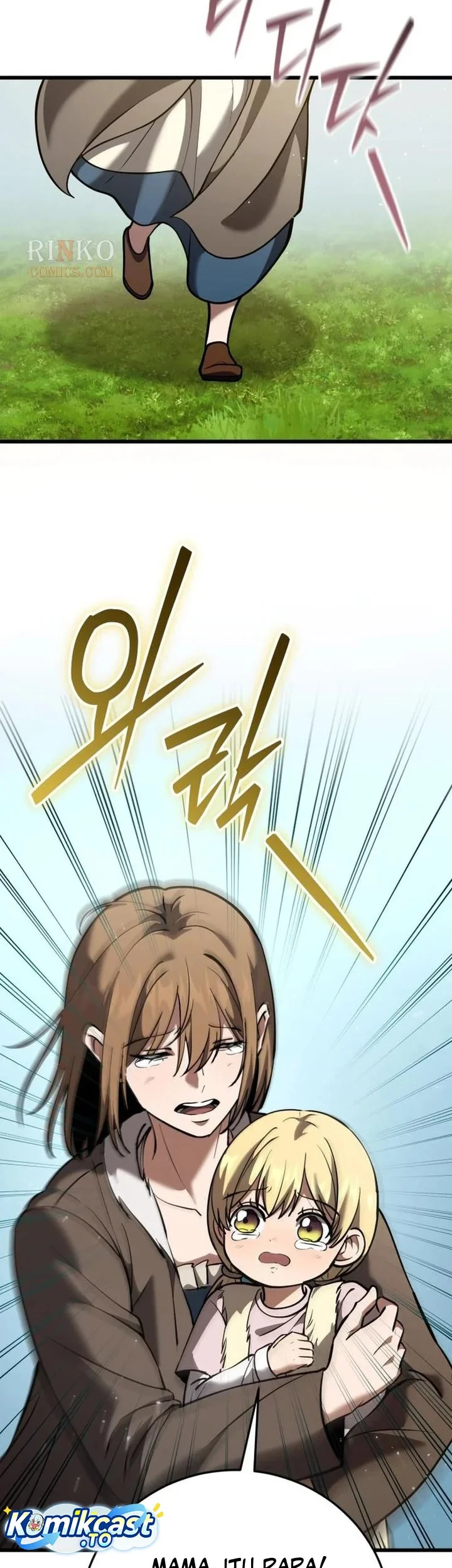 The Story of Becoming a Married Man in Another World Chapter 21 Gambar 3