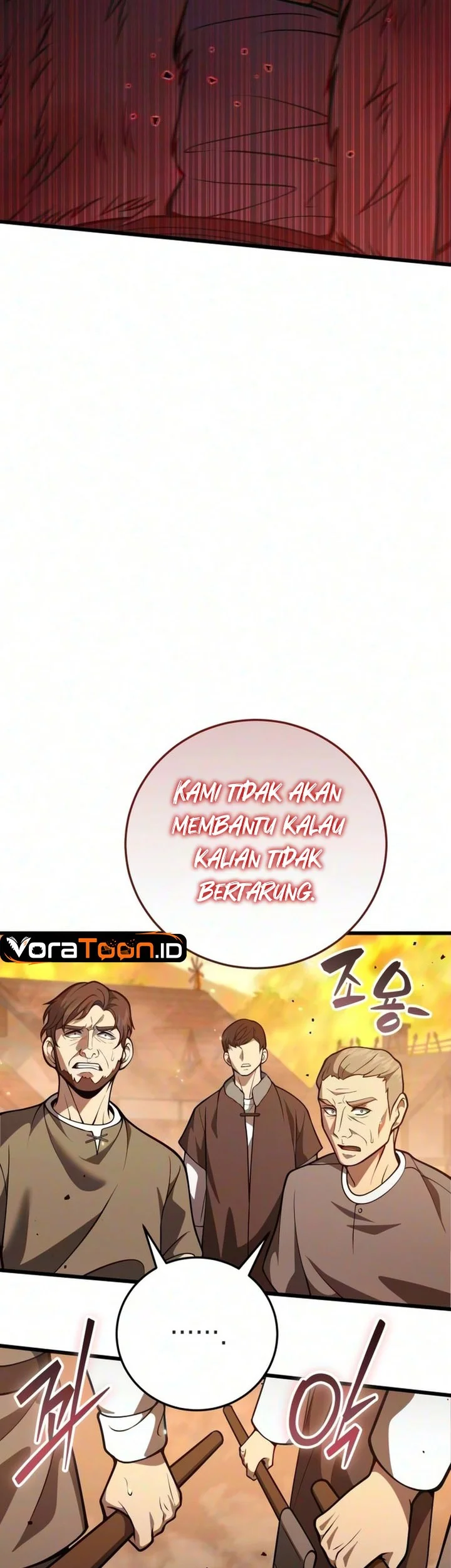 The Story of Becoming a Married Man in Another World Chapter 24 Gambar 3