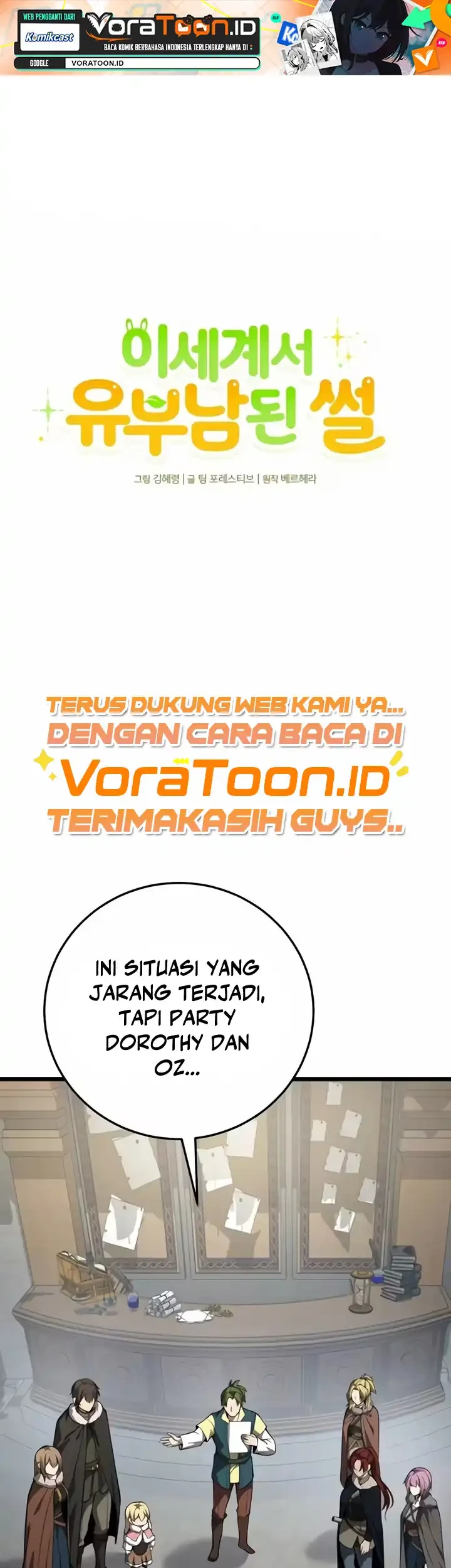 Manhwa The Story of Becoming a Married Man in Another World Chapter 30 gambar 2