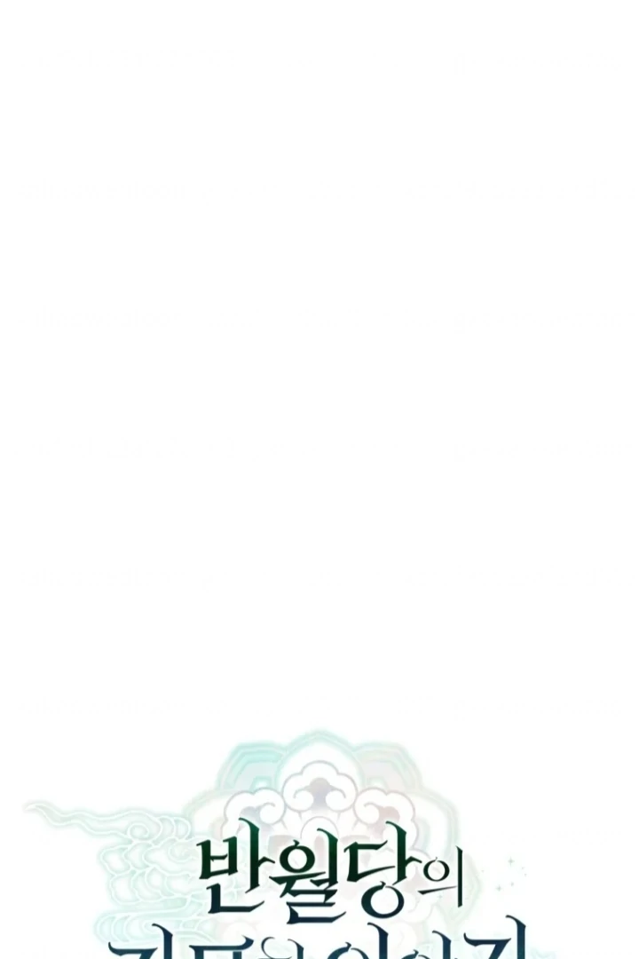 Manhwa The Strange Tales of The Crescent Moon Hall Chapter 38 gambar 2