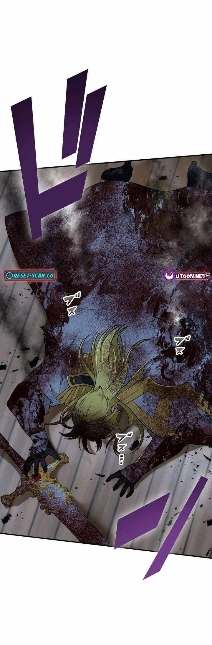 Komik The strongest assassin gets transferred to another world with his whole class Chapter 121 gambar 1