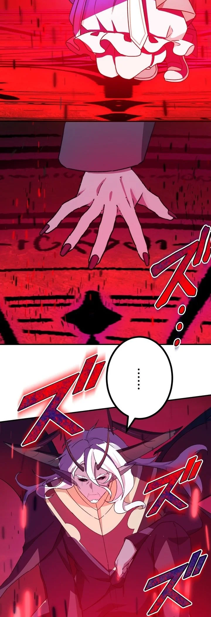 The strongest assassin gets transferred to another world with his whole class Chapter 138 Gambar 5