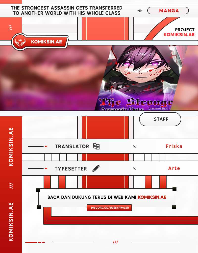 Komik The strongest assassin gets transferred to another world with his whole class Chapter 78 gambar 1