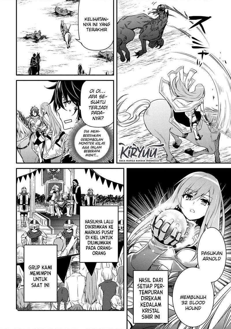 Komik The Strongest Dull Prince’s Secret Battle for the Throne Chapter 12.1 gambar 1
