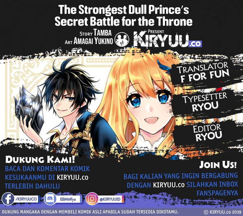Komik The Strongest Dull Prince’s Secret Battle for the Throne Chapter 13.2 gambar 1