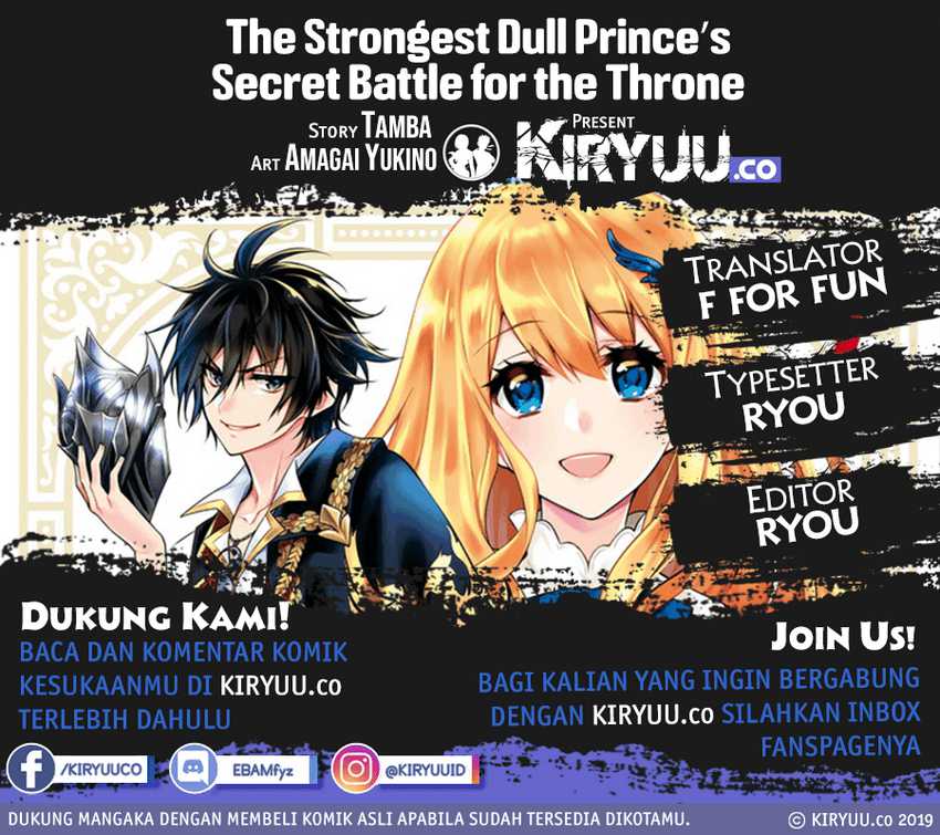 Komik The Strongest Dull Prince’s Secret Battle for the Throne Chapter 14.2 gambar 1