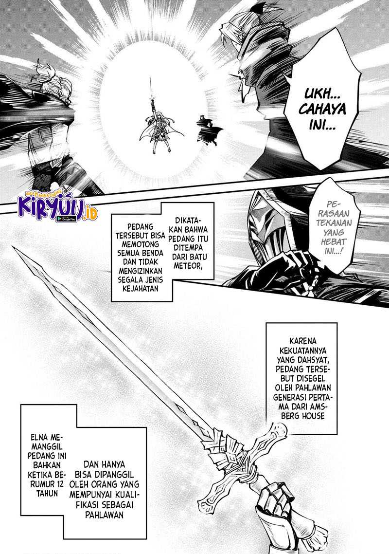 Komik The Strongest Dull Prince’s Secret Battle for the Throne Chapter 16.2 gambar 1