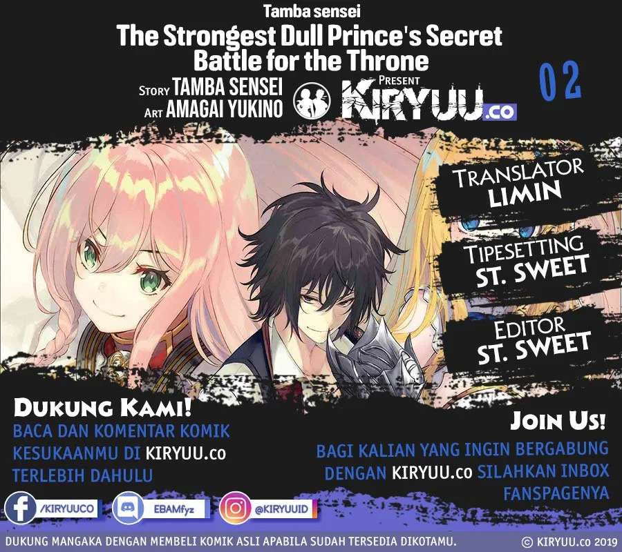 Komik The Strongest Dull Prince’s Secret Battle for the Throne Chapter 2 gambar 1