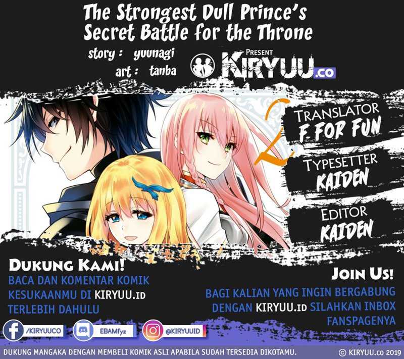 Komik The Strongest Dull Prince’s Secret Battle for the Throne Chapter 20.2 gambar 1