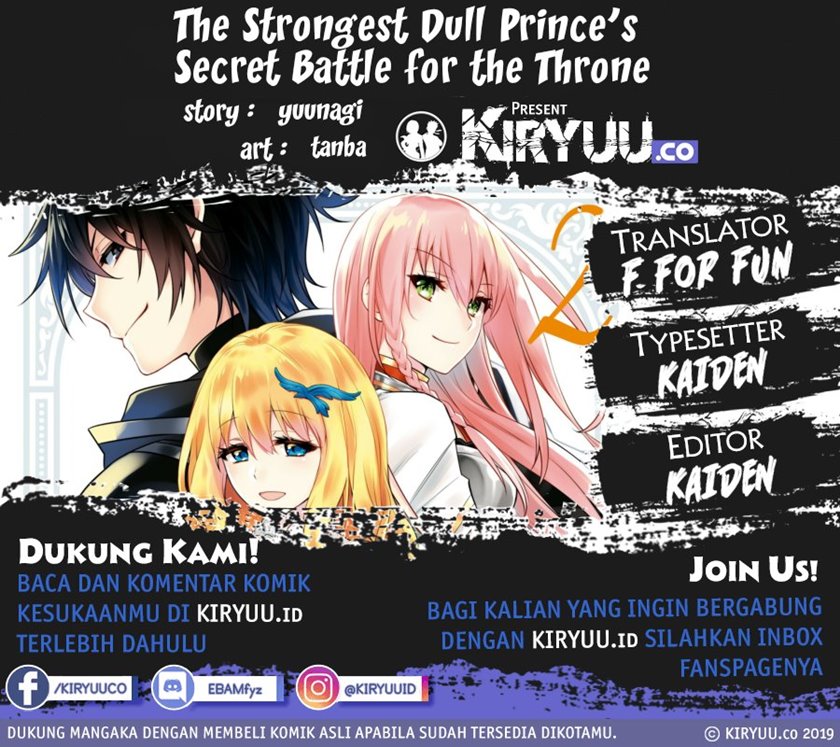 Komik The Strongest Dull Prince’s Secret Battle for the Throne Chapter 21.1 gambar 1