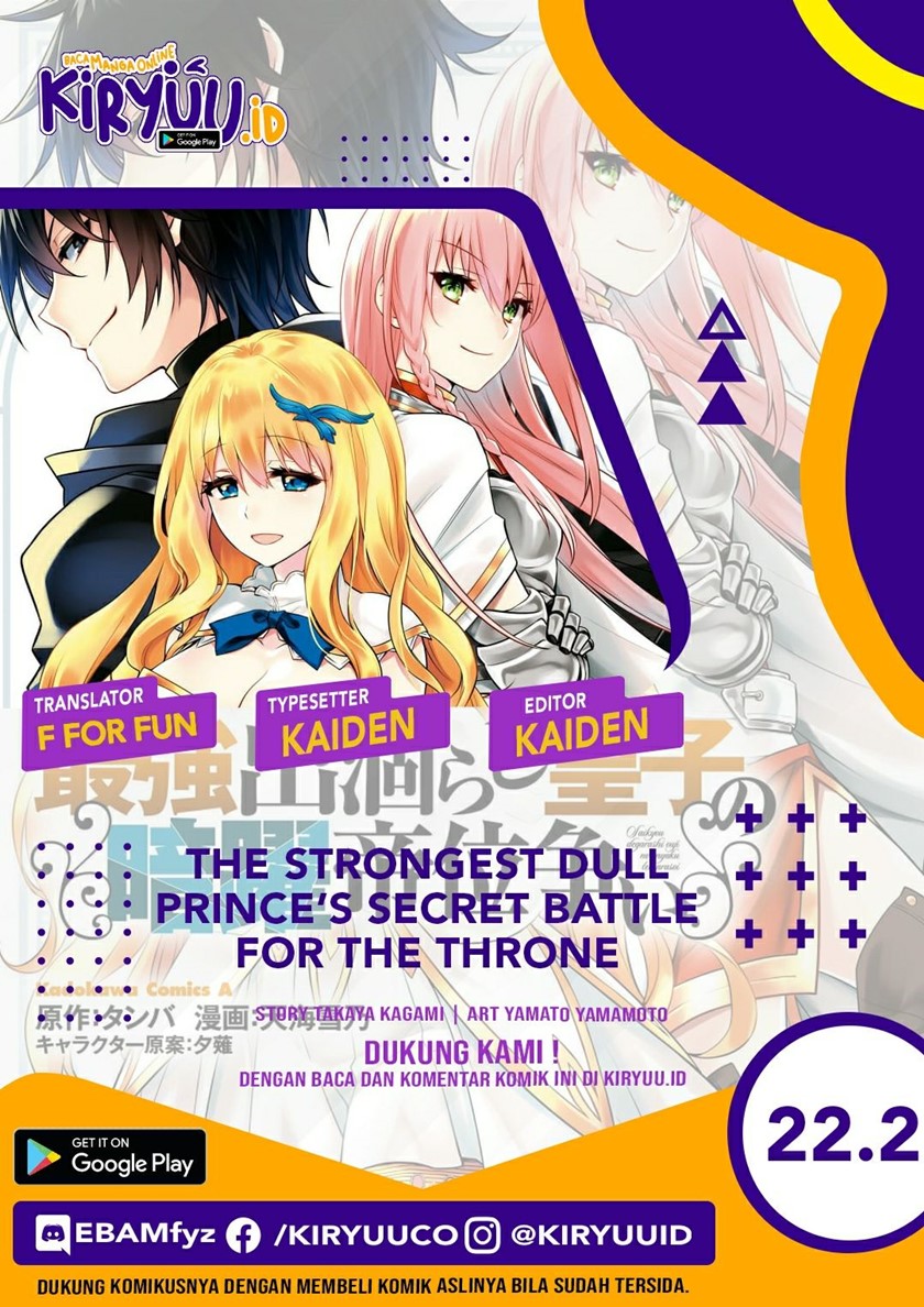 Komik The Strongest Dull Prince’s Secret Battle for the Throne Chapter 22.2 gambar 1