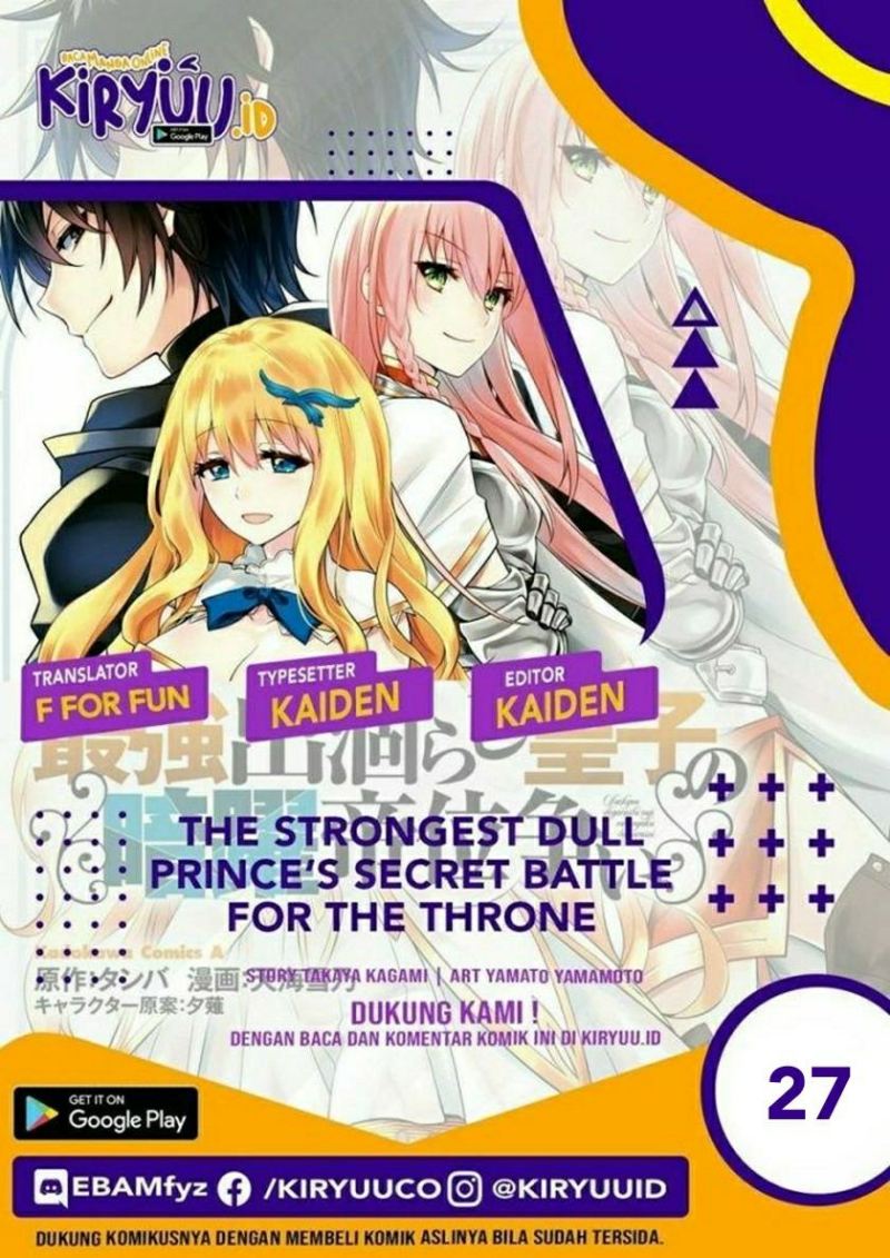 Komik The Strongest Dull Prince’s Secret Battle for the Throne Chapter 27 gambar 1
