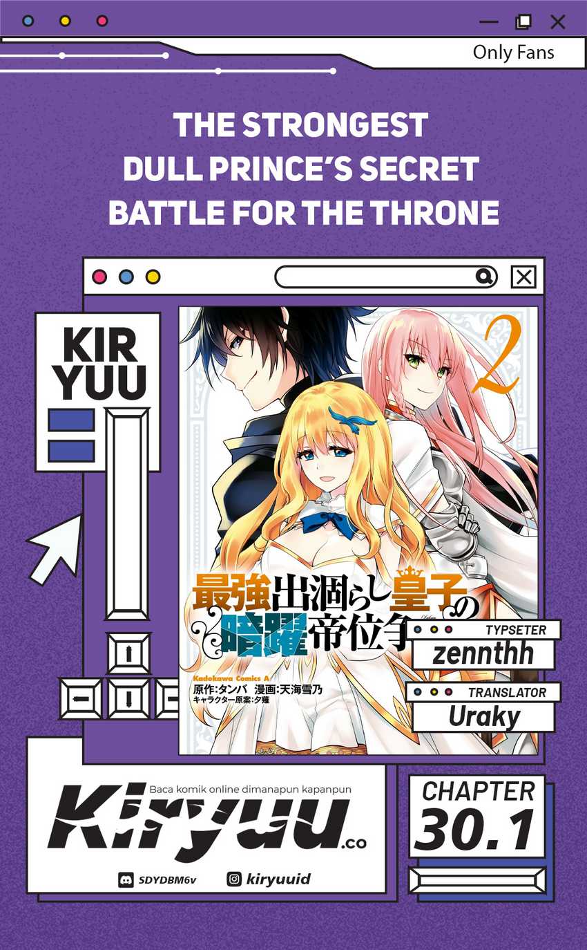 Komik The Strongest Dull Prince’s Secret Battle for the Throne Chapter 30.1 gambar 1