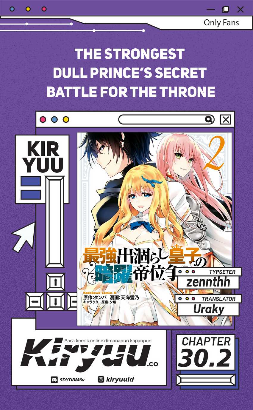 Komik The Strongest Dull Prince’s Secret Battle for the Throne Chapter 30.2 gambar 1