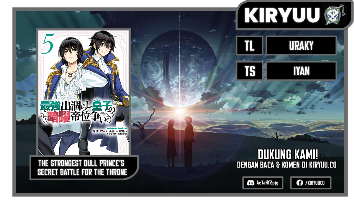 Komik The Strongest Dull Prince’s Secret Battle for the Throne Chapter 31.1 gambar 1