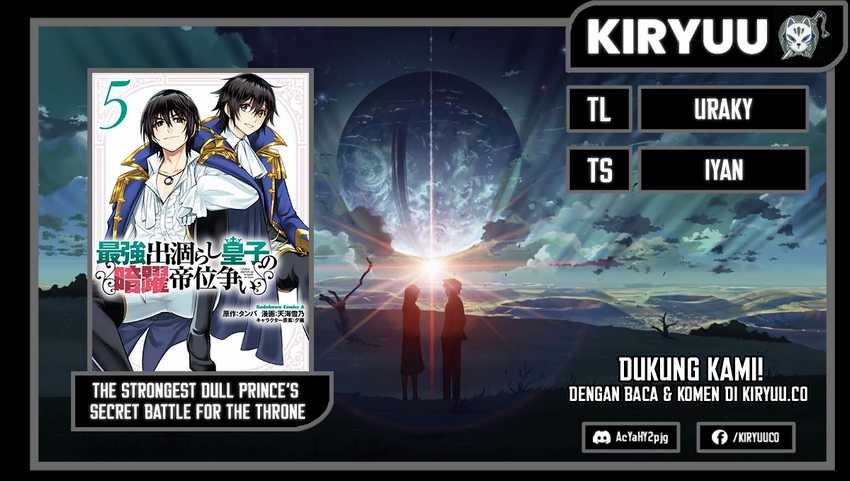 Komik The Strongest Dull Prince’s Secret Battle for the Throne Chapter 31.2 gambar 1