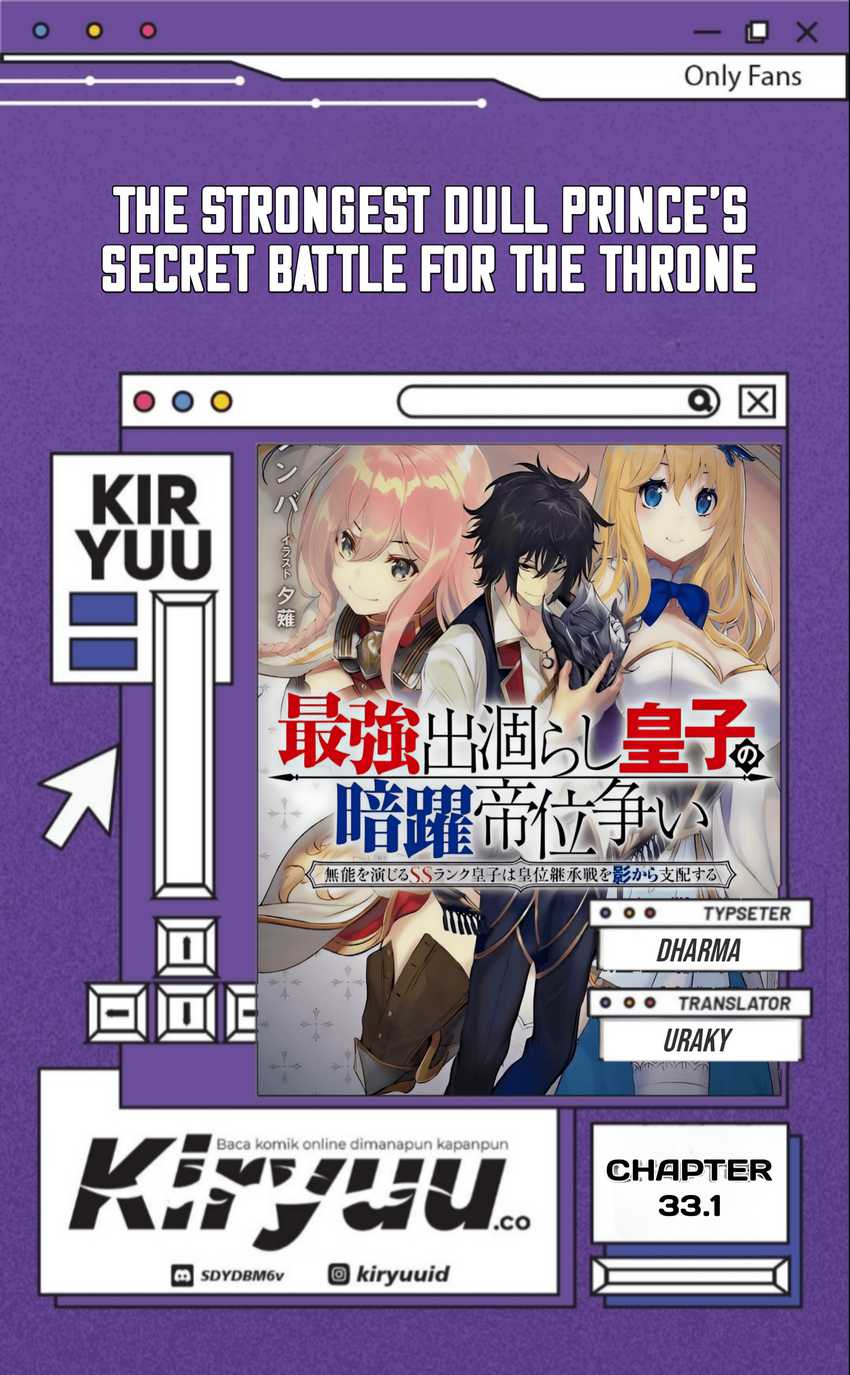 Komik The Strongest Dull Prince’s Secret Battle for the Throne Chapter 33.1 gambar 1