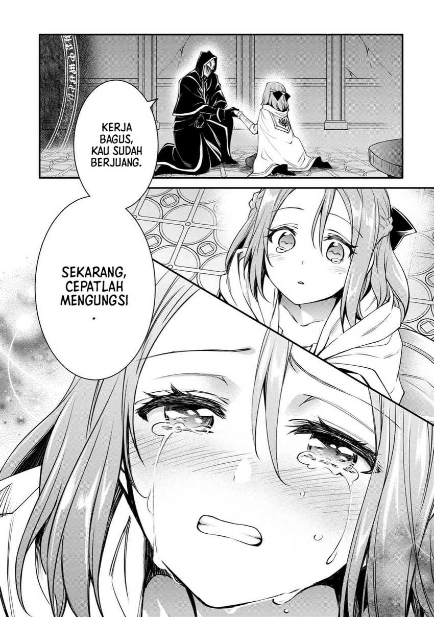 Manga The Strongest Dull Prince’s Secret Battle for the Throne Chapter 34 gambar 2
