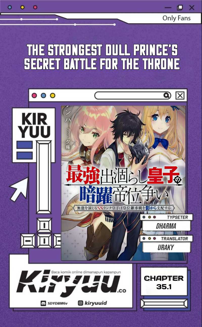 Komik The Strongest Dull Prince’s Secret Battle for the Throne Chapter 35.1 gambar 1