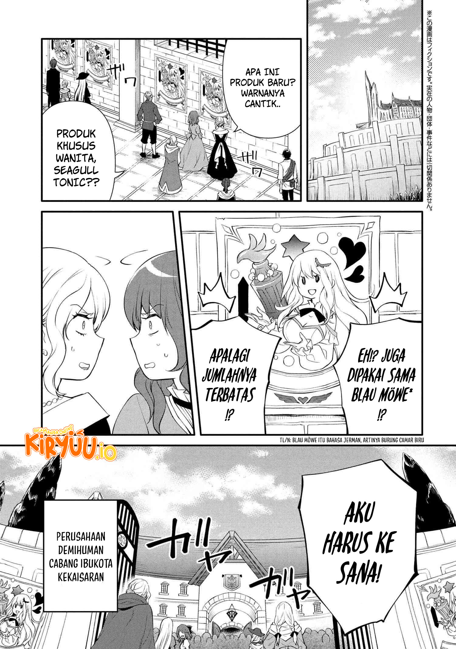 Komik The Strongest Dull Prince’s Secret Battle for the Throne Chapter 47.1 gambar 1
