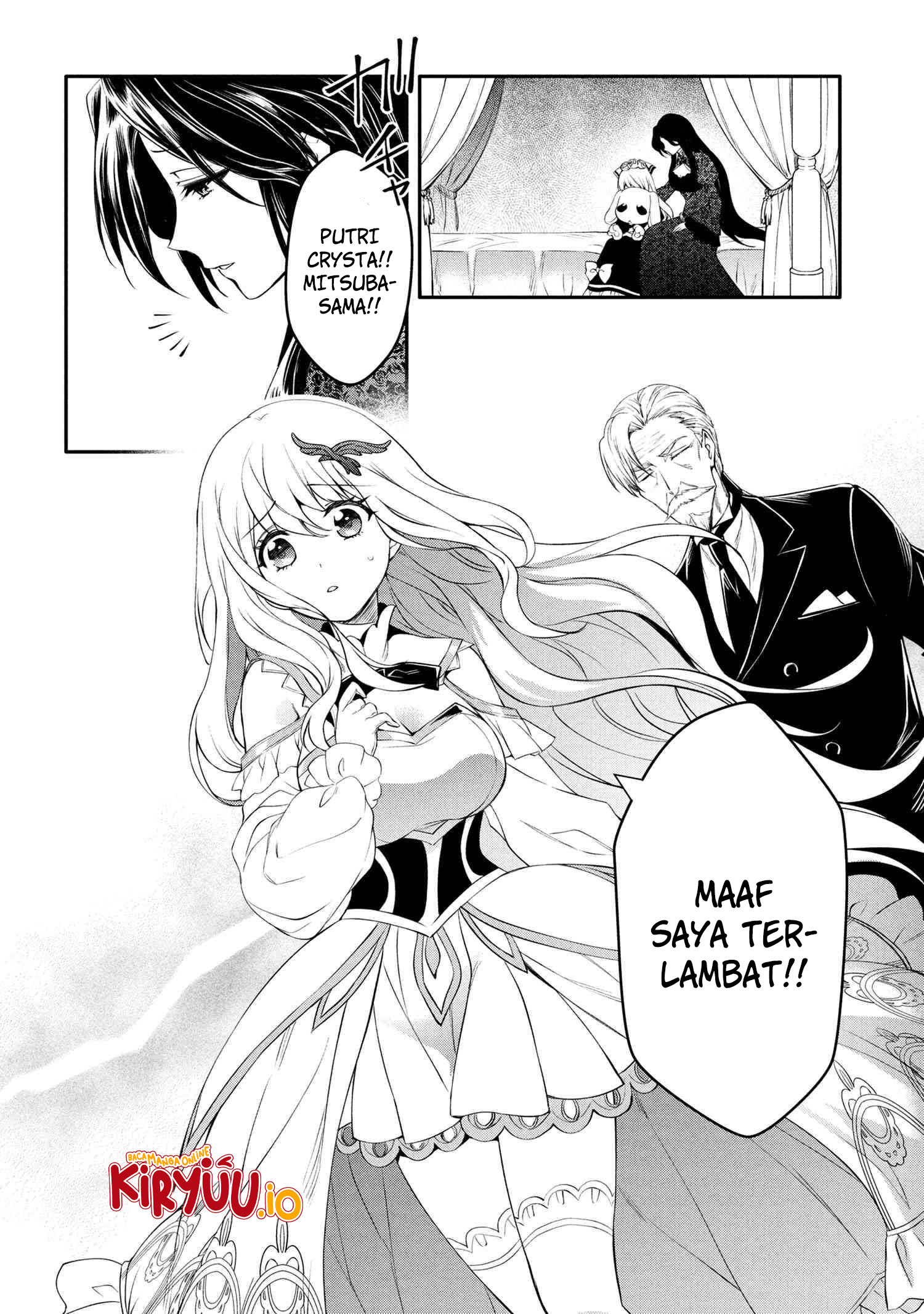 Komik The Strongest Dull Prince’s Secret Battle for the Throne Chapter 47.2 gambar 1
