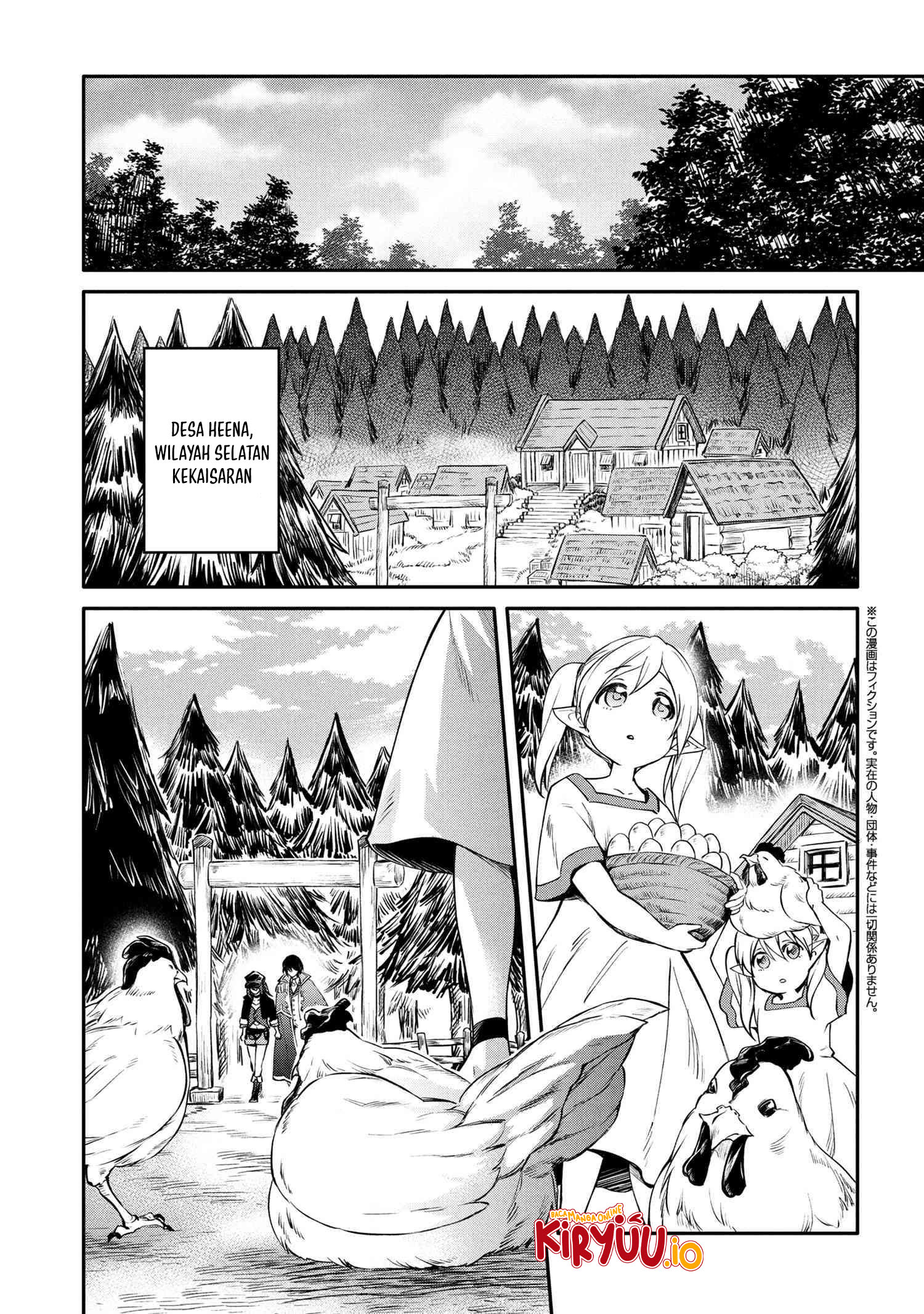 Komik The Strongest Dull Prince’s Secret Battle for the Throne Chapter 48.1 gambar 1