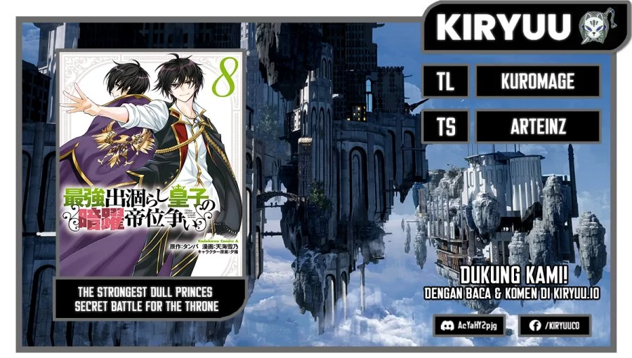 Komik The Strongest Dull Prince’s Secret Battle for the Throne Chapter 48.3 gambar 1