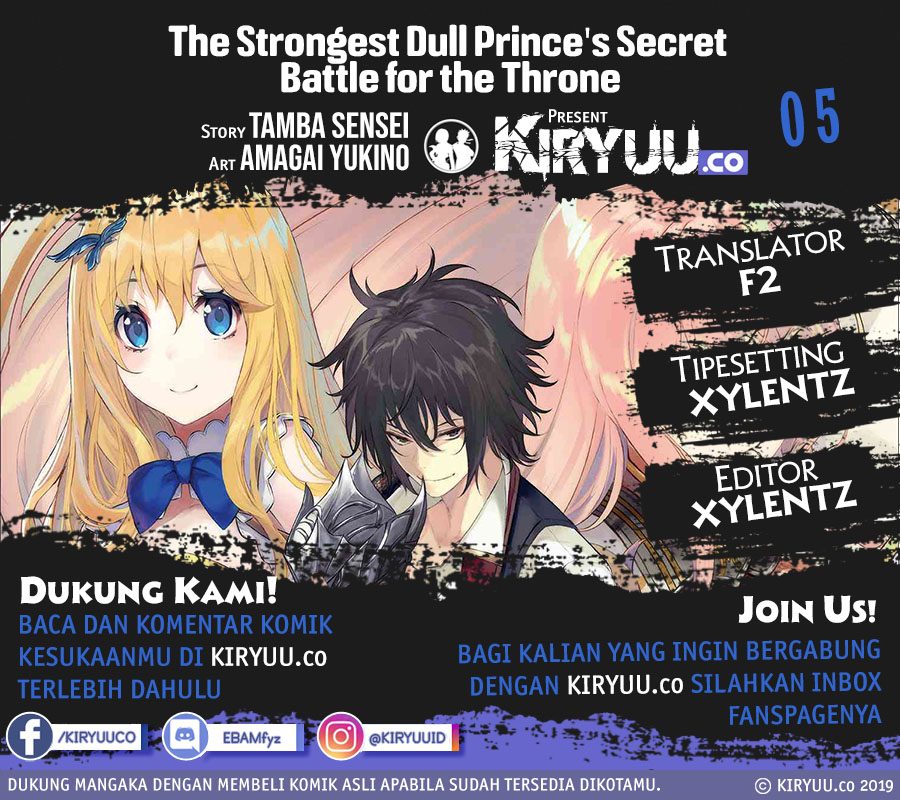 Komik The Strongest Dull Prince’s Secret Battle for the Throne Chapter 5 gambar 1