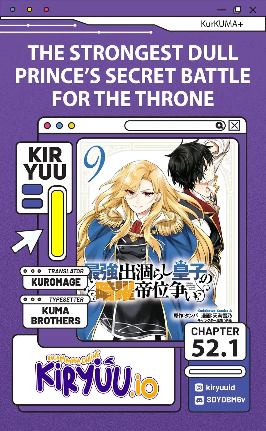 Komik The Strongest Dull Prince’s Secret Battle for the Throne Chapter 52.1 gambar 1
