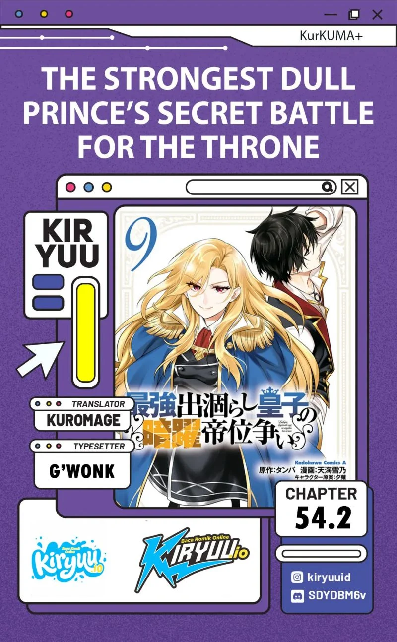 Komik The Strongest Dull Prince’s Secret Battle for the Throne Chapter 54.2 gambar 1